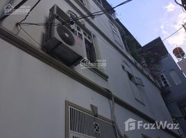 Studio House for sale in Ba Dinh, Hanoi, Doi Can, Ba Dinh