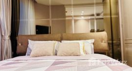 ยูนิตที่เหลืออยู่ในโครงการ เดอะ ซิตี้ ภูเก็ต