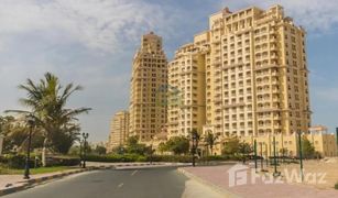 Estudio Apartamento en venta en Royal Breeze, Ras Al-Khaimah Royal Breeze 4