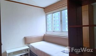 2 Bedrooms Condo for sale in Makkasan, Bangkok Witthayu Complex