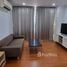 1 Bedroom Apartment for rent at Baan Siri Sukhumvit 10, Khlong Toei, Khlong Toei, Bangkok