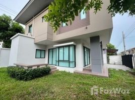 4 спален Дом на продажу в Sena Park Grand Ramindra, Khan Na Yao, Кхан На Яо