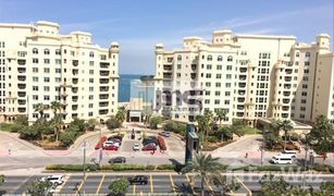 3 chambres Appartement a vendre à Shoreline Apartments, Dubai Jash Hamad