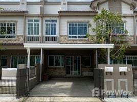 2 Bedroom Townhouse for rent at Indy Ayudhaya, Ban Krot, Bang Pa-In