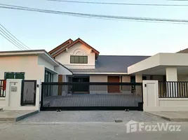 ขายวิลล่า 4 ห้องนอน ในโครงการ หมู่บ้านเมืองเอก, หลักหก, เมืองปทุมธานี