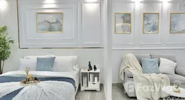 ยูนิตที่เหลืออยู่ในโครงการ ศุภาลัย ซิตี้ โฮม รัชดาซอย 10