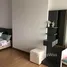 1 Bedroom Condo for rent at Supalai Park Khaerai - Ngamwongwan, Bang Kraso, Mueang Nonthaburi