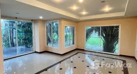 ยูนิตมือสองและให้เช่า