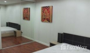 2 Bedrooms Condo for sale in Si Lom, Bangkok Baan Siri Silom
