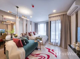 ขายอพาร์ทเม้นท์ สตูดิโอ ในโครงการ แอสปาย อ่อนนุช สเตชั่น, พระโขนง, คลองเตย