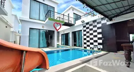 Viviendas disponibles en The Modern Pool Villa