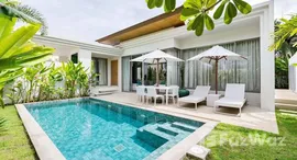 Available Units at Trichada Sky