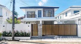 ยูนิตที่เหลืออยู่ในโครงการ แลนด์ แอนด์ เฮ้าส์ พาร์ค