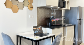 ยูนิตที่เหลืออยู่ในโครงการ ธนา แอสทรา สาทร – จันทน์