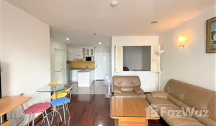 1 Bedroom Condo for sale in Khlong Toei Nuea, Bangkok Asoke Place