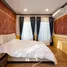 Nantawan Rama 9 - New Krungthepkretha에서 임대할 4 침실 빌라, Saphan Sung, Saphan Sung, 방콕