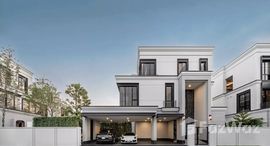 ยูนิตที่เหลืออยู่ในโครงการ มอลตัน เกทส์ กรุงเทพกรีฑา