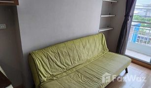 Кондо, 2 спальни на продажу в Wang Mai, Бангкок CU Terrace