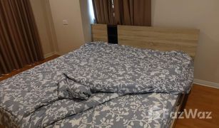 ขายคอนโด 1 ห้องนอน ใน สามเสนนอก, กรุงเทพมหานคร ลุมพินี วิลล์ ศูนย์วัฒนธรรม