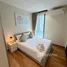 1 Bedroom Condo for sale at The Title Halo 1, Sakhu