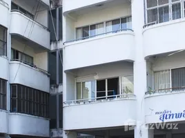 Studio Condo for sale at Suthep Hill House Condominium, Suthep