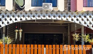 2 Bedrooms Townhouse for sale in Phraeksa Mai, Samut Prakan Baan Thanda