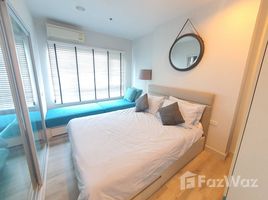 1 Bedroom Condo for sale at Centric Sea, Nong Prue