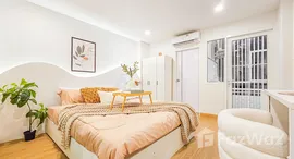 ยูนิตที่เหลืออยู่ในโครงการ บ้านพระยาภิรมย์ รัชดา