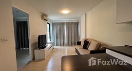Available Units at The Sense Sukhumvit