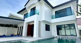 ยูนิตที่เหลืออยู่ในโครงการ แลนด์ แอนด์ เฮ้าส์ พาร์ค