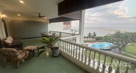 ยูนิตที่เหลืออยู่ในโครงการ บ้านสมประสงค์