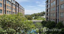 ยูนิตที่เหลืออยู่ในโครงการ Dcondo Campus Resort Kuku Phuket