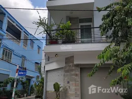 Studio Nhà mặt tiền for sale in Quận 7, TP.Hồ Chí Minh, Tân Phong, Quận 7