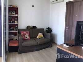 1 Bedroom Condo for sale at The Base Chaengwattana, Khlong Kluea, Pak Kret