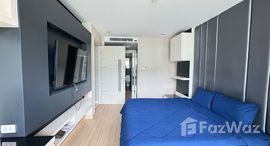 ยูนิตที่เหลืออยู่ในโครงการ เอปัส