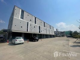 320 平米 Office for rent in 孟清迈, 清迈, Tha Sala, 孟清迈