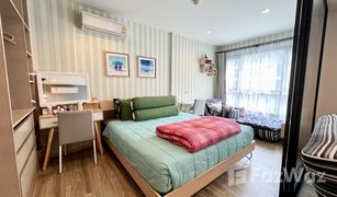 Studio Condo for sale in Cha-Am, Phetchaburi Rain Cha Am - Hua Hin