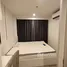 อพาร์ทเม้นท์ สตูดิโอ ให้เช่า ในโครงการ รีเจ้นท์ โฮม บางนา, บางนา, บางนา, กรุงเทพมหานคร