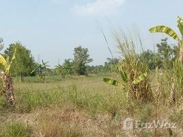  Land for sale in Thailand, Mueang, Mueang Chon Buri, Chon Buri, Thailand