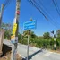  Land for sale in Sai Yai, Nonthaburi, Sai Yai, Sai Noi, Nonthaburi