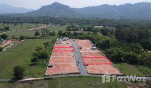 那空那育 Khao Phra N/A 土地 售 