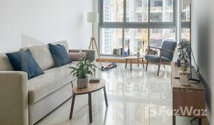 1 Bedroom Apartment for sale in , Dubai Iris Blue