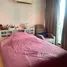 Студия Кондо на продажу в Chateau in Town Ratchada 10, Din Daeng, Дин Даенг, Бангкок, Таиланд