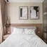1 Bedroom Apartment for rent at Noble State 39, Khlong Tan Nuea