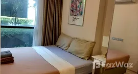 Verfügbare Objekte im Vtara Sukhumvit 36