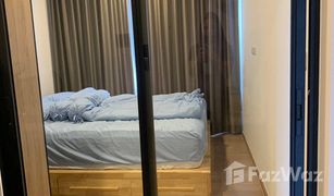 1 Schlafzimmer Wohnung zu verkaufen in Bang Yi Khan, Bangkok Chewathai Pinklao