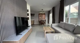 ยูนิตมือสองและให้เช่า