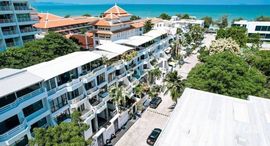 ยูนิตที่เหลืออยู่ในโครงการ หมู่บ้านแกรนด์คอนโดเทล