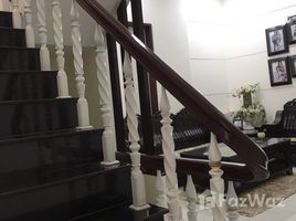 Студия Дом for sale in Khanh Hoa, Phuoc Tan, Nha Trang, Khanh Hoa