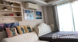 ยูนิตที่เหลืออยู่ในโครงการ ลากูน่า บีช รีสอร์ท 1